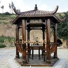 벻