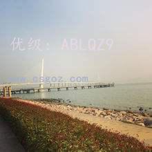 벻